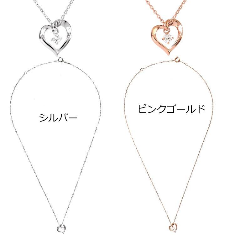 Canal4℃ canal 4℃ カナル ヨンドシー ネックレス ハート Canal4℃ canal 4℃ カナル ヨンドシー ネックレス ハート