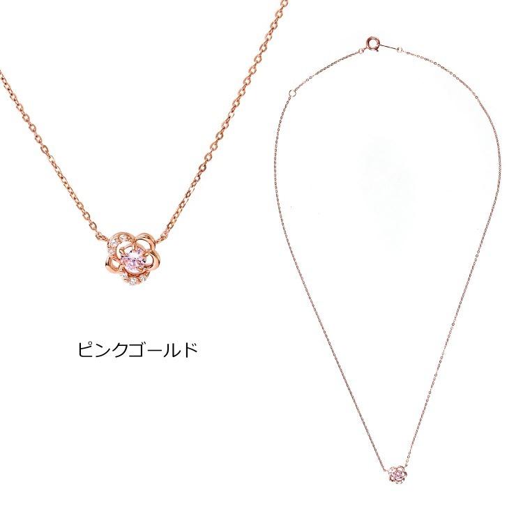 canal ネックレス 4℃ カナルヨンドシー Canal ネックレス 【イニシャルジュエリー