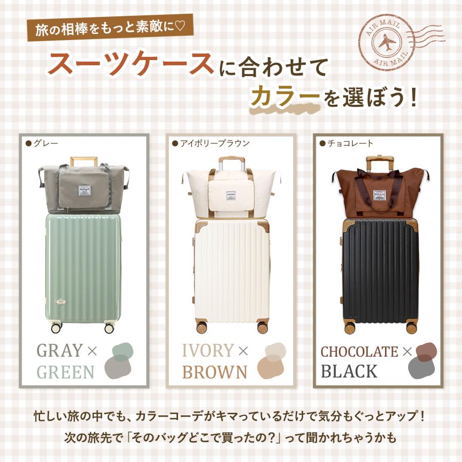 MRG JAPAN [新色追加] キャリーオンバッグ 折りたたみ 機内持ち込み