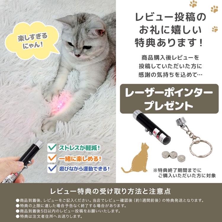 キャットホイール 猫 運動グッズ ネコ ペット用 トレッドミル 安い