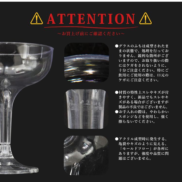 MRG JAPAN シャンパンタワー ライトアップ 3段 セット LED USB式