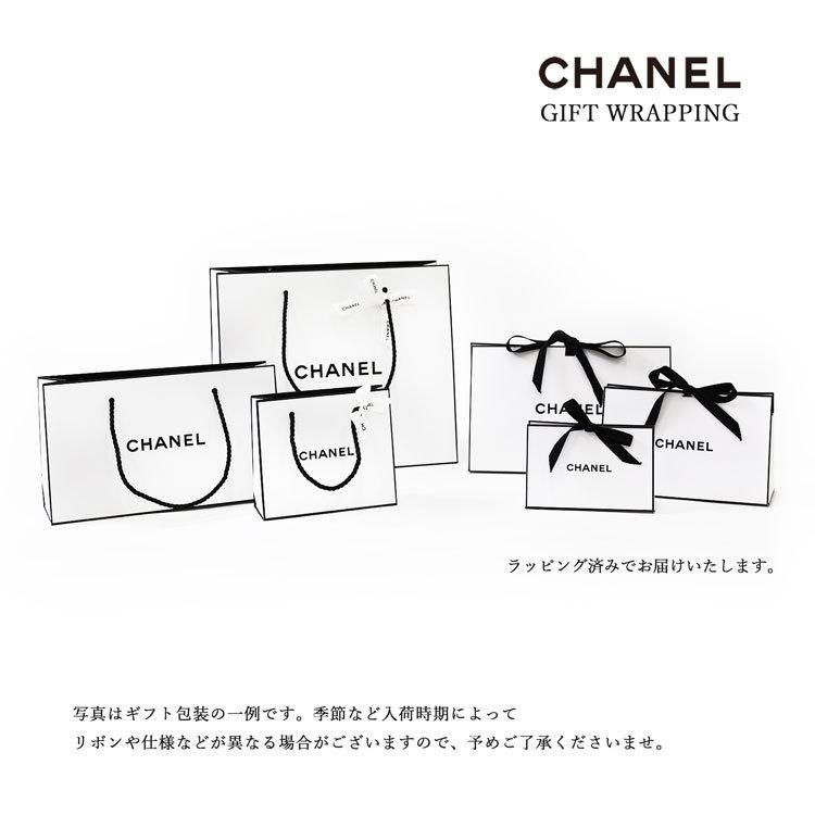 シャネル CHANEL 石鹸 ココ マドモアゼル 100g ギフト プレゼント ラッピング付き ブランド 正規品 ハンドソープ ボディーケア 女性 男性｜rush-mall｜05