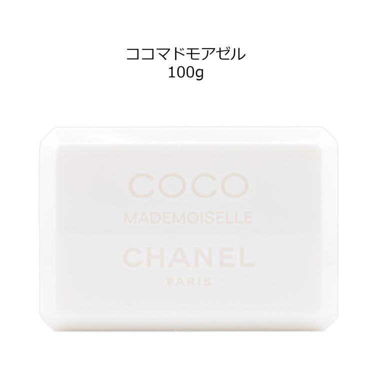 シャネル CHANEL 石鹸 ココ マドモアゼル 100g ギフト プレゼント ラッピング付き ブランド 正規品 ハンドソープ ボディーケア 女性 男性｜rush-mall｜03