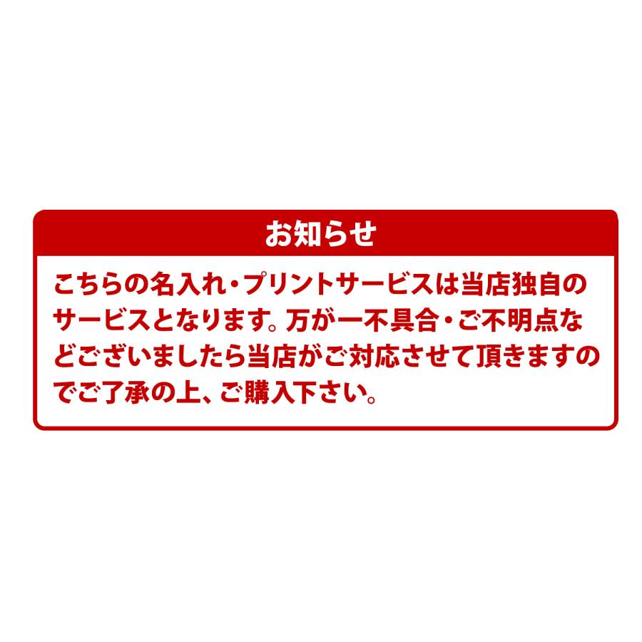 CHANEL シャネル ハンドクリーム ラクレームマン 50ml ラッピング無料 