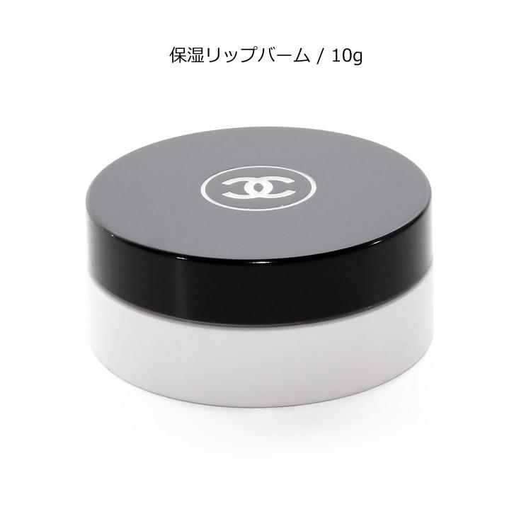 CHANEL（シャネル） イドゥラ ビューティ リップバーム リップケア