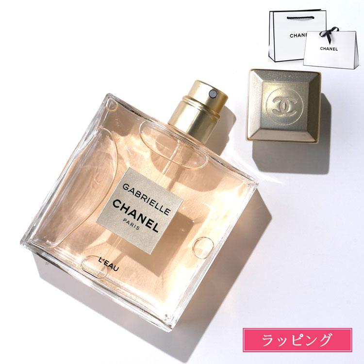 CHANEL（シャネル） 香水 ガブリエル ロー オードゥ トワレット 50ml