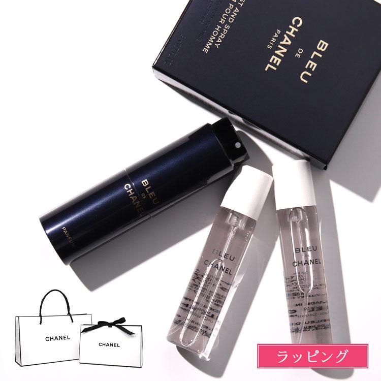 ブルードゥシャネル　パルファム　トラベルスプレイ　CHANEL 香水 CHANEL（シャネル） 香水 ブルー ドゥ パルファム トラベル スプレイ