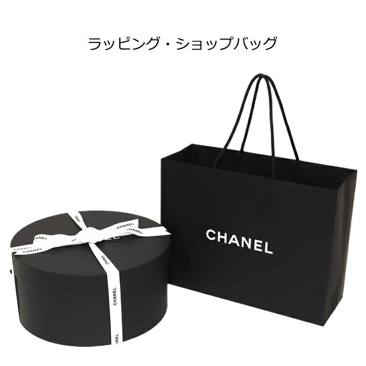 CHANEL シャネル リバーシブル バケットハット バケハ 帽子 CC CHANEL シャネル リバーシブル バケットハット バケハ 帽子 CC
