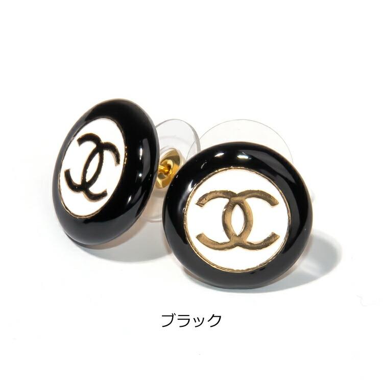 ピアス CCロゴ バイカラーとロゴが可愛い ピアス CCロゴ バイカラーとロゴが可愛い CHANEL / ツートンCCロゴ