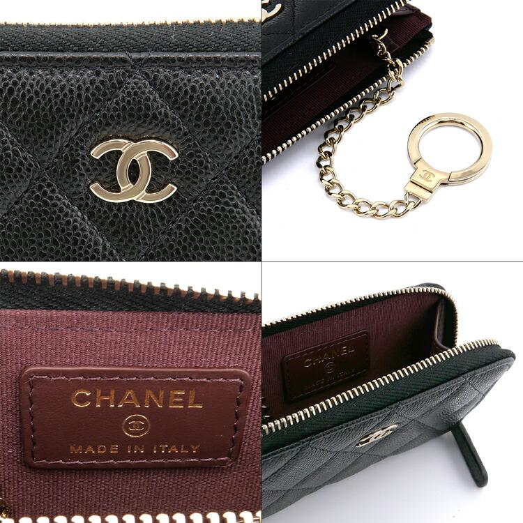 CHANEL 【ブランド純正ラッピング】シャネル クラシックジップ CHANEL 【ブランド純正ラッピング】シャネル クラシックジップ