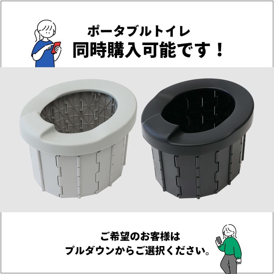 着替え用テント ワンタッチ テント 一人用 着替え プライバシー フル