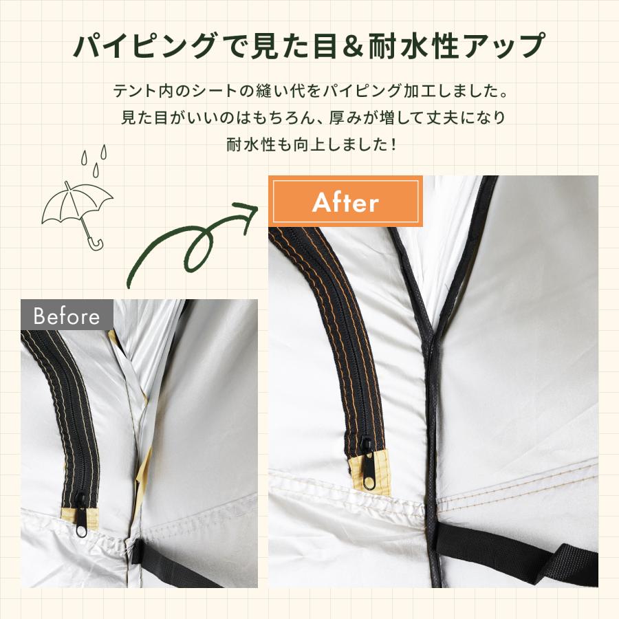 着替え用テント ワンタッチ テント 一人用 着替え プライバシー フル