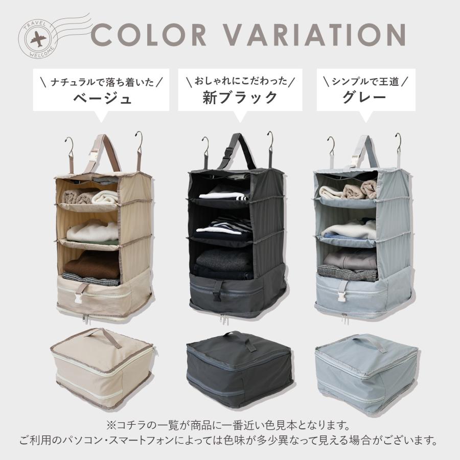 新品未使用 旅行用圧縮袋 圧縮トラベルバッグ 圧縮バッグ 圧縮ポンプ付 ブラック Amazon.co.jp: TREXPURE 旅行用圧縮袋 圧縮トラベルバッグ トラベル