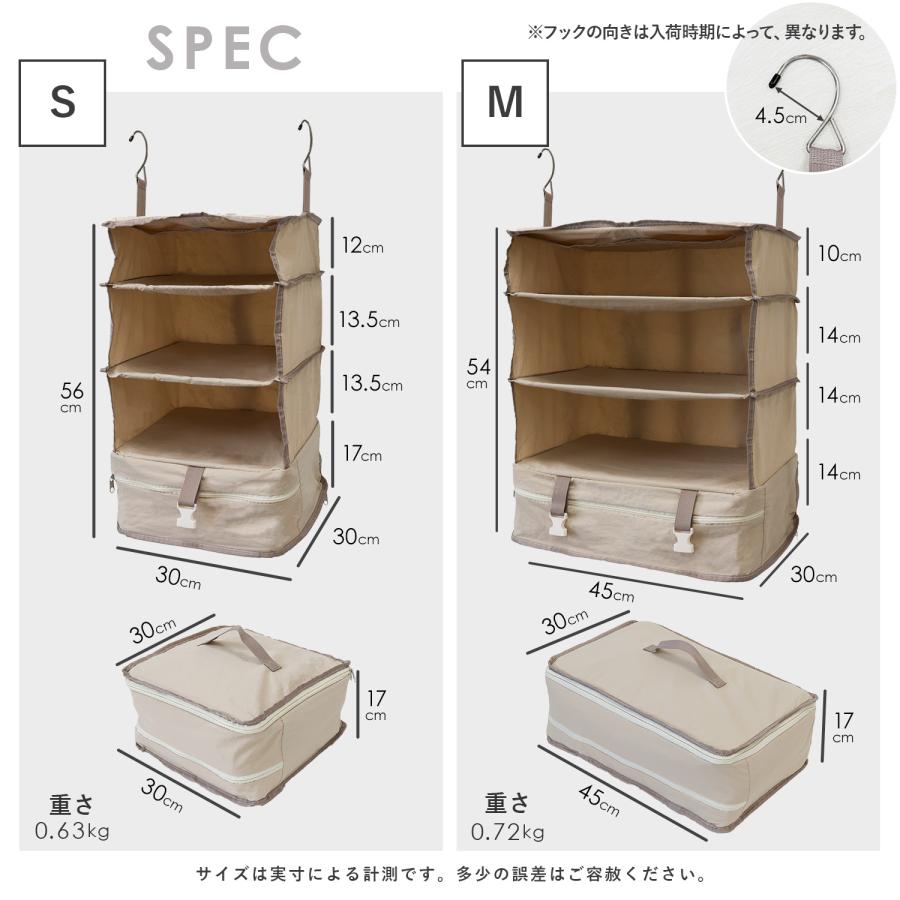 圧縮バッグ 吊り下げ 圧縮袋 トラベルポーチ 衣類 旅行用ポーチ