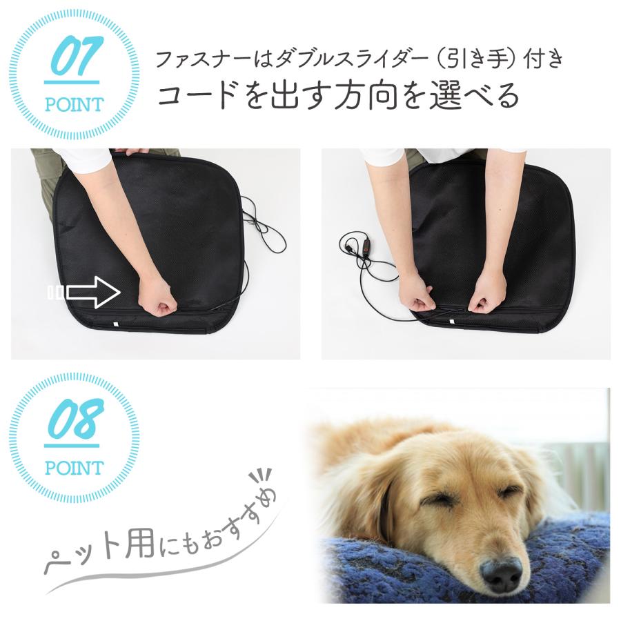 送風クッション 蒸れない クールマット 空調座布団 送風マット 冷感