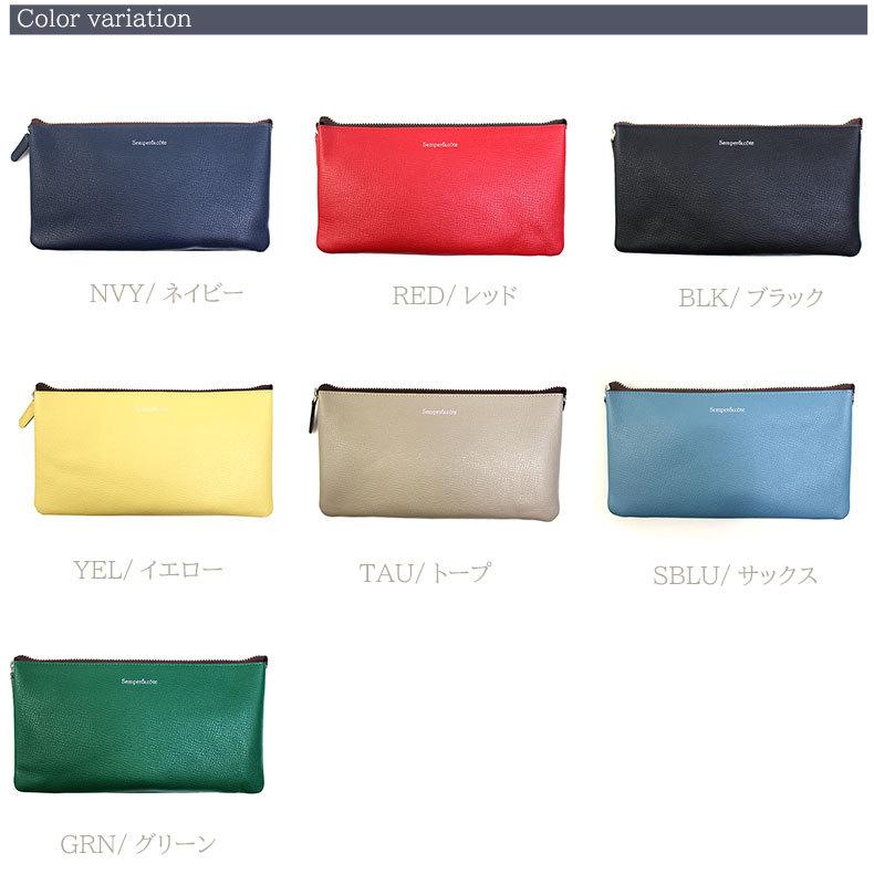 センペルアンドコッテ Semper&cote バッグ 2way ポーチ ミニ
