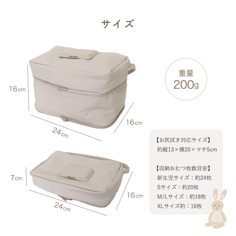 値下げ中！　familiar オムツポーチ、おしり拭き蓋、ガーゼケット3点セット familiar オムツポーチ、おしり拭き蓋、ガーゼケット 3点セット