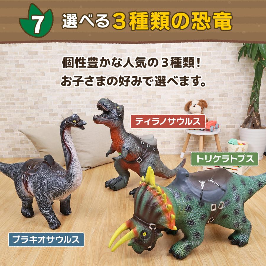 MRG JAPAN 恐竜 おもちゃ 乗れる 大きい 音が鳴る リアル 鳴く