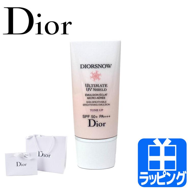 ディオール Dior スノー UVシールド トーンアップ 50+ SPF50+ PA+++ 日焼け止め 乳液 UV 対策 ケア コスメ 化粧品  ユニセックス メンズ レディース :dior-018:ラッシュモール - 通販 - Yahoo!ショッピング