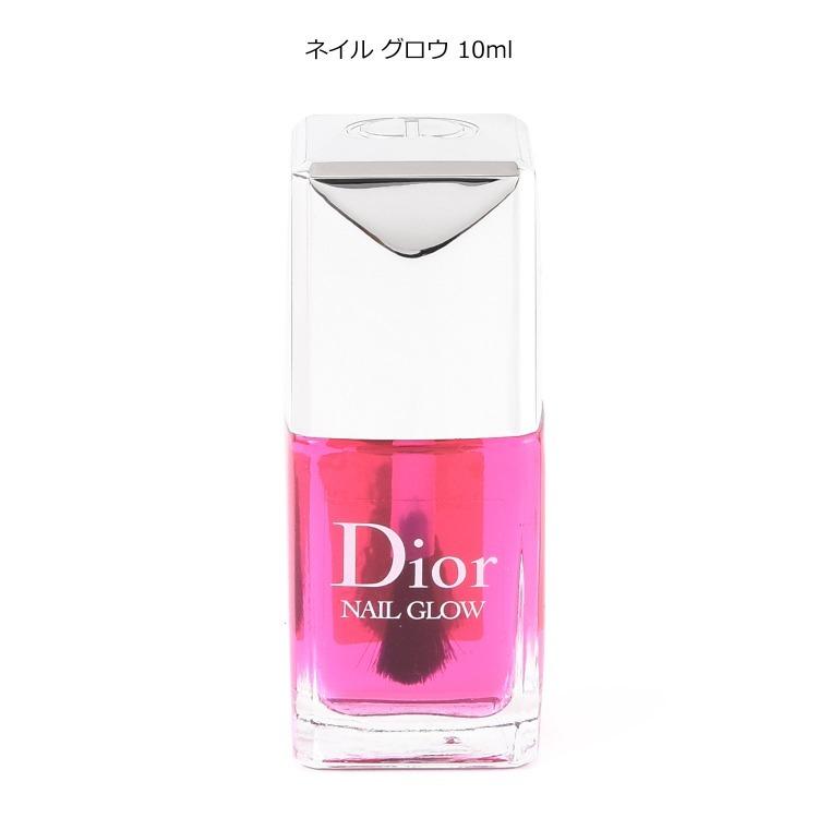 ネットワーク全体の最低価格に挑戦 ディオール Dior ネイル グロウ ネイルケア 艶出し ネイルベース ジェルネイル コスメ 化粧品 クリスチャンディオール 人気 おすすめ 定番 マニキュア5 490円 Aynaelda Com