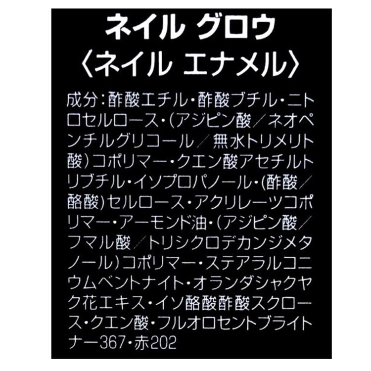 CHANEL イヴサンローラン DIOR 等 ネイル 等＋試供品セット Christian Dior（クリスチャン・ディオール） ディオール Dior ネイル