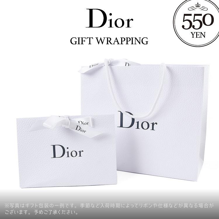 Christian Dior（クリスチャン・ディオール） ディオール Dior ネイル