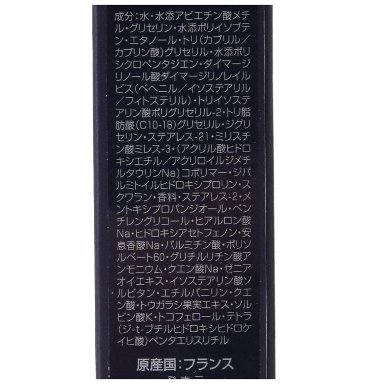 Christian Dior（クリスチャン・ディオール） ディオール Dior