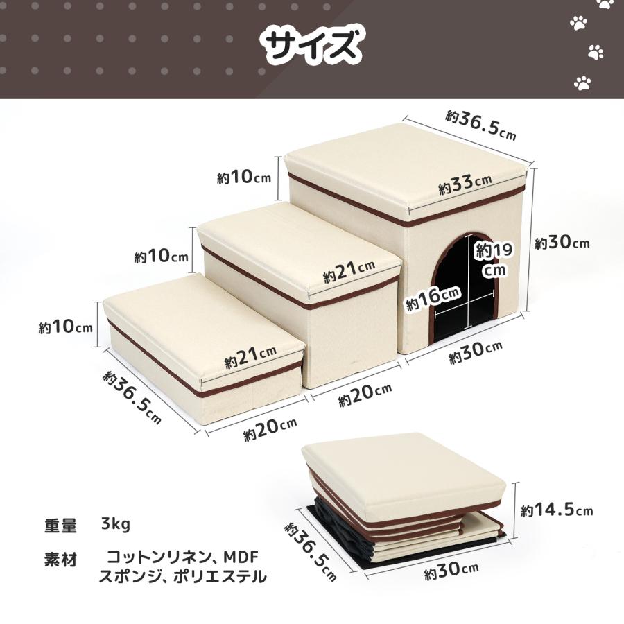 LLLL  超特大サイズ　ロフト　小動物　ステップ　ステージ　踏み台 LLL 特大サイズ ロフト 小動物 ステップ ステージ 踏み台