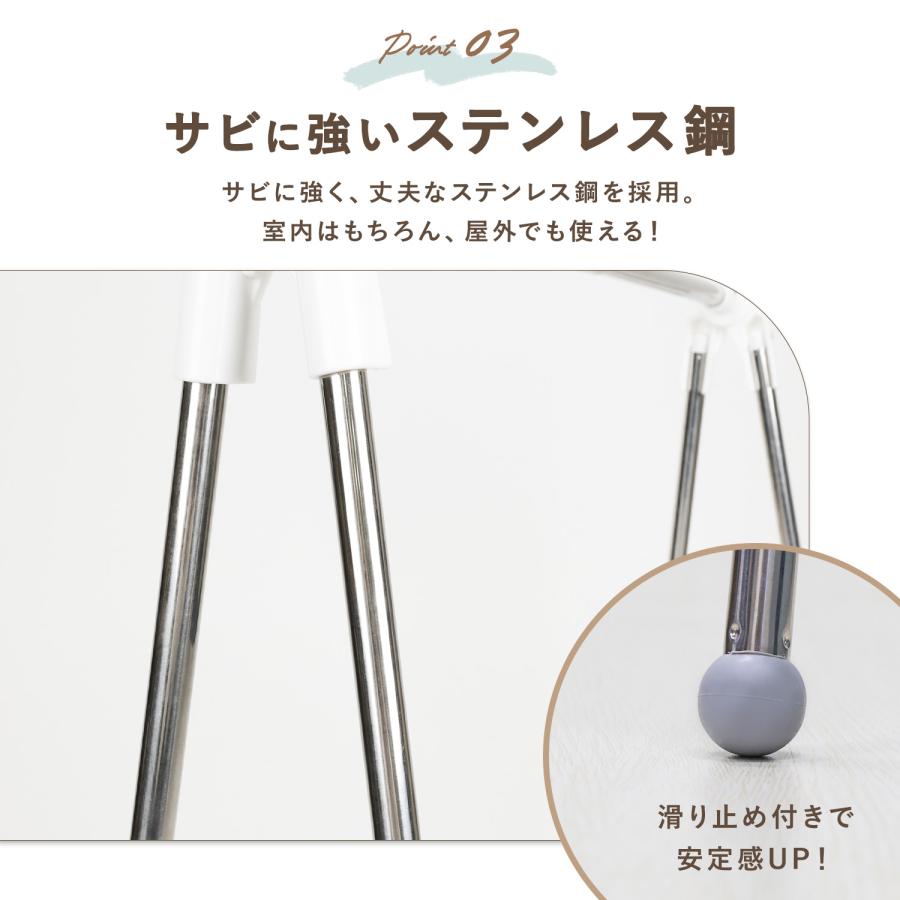 Rocotto（ロコット） 物干しラック 折りたたみ コンパクト 物干し