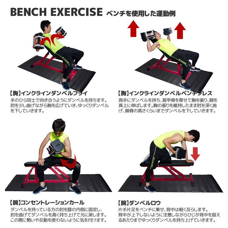 MRG JAPAN ダンベル 可変式 筋トレ 2個セット 40kg以上 片腕 MRG JAPAN ダンベル 可変式 筋トレ 2個セット 40kg以上 片腕