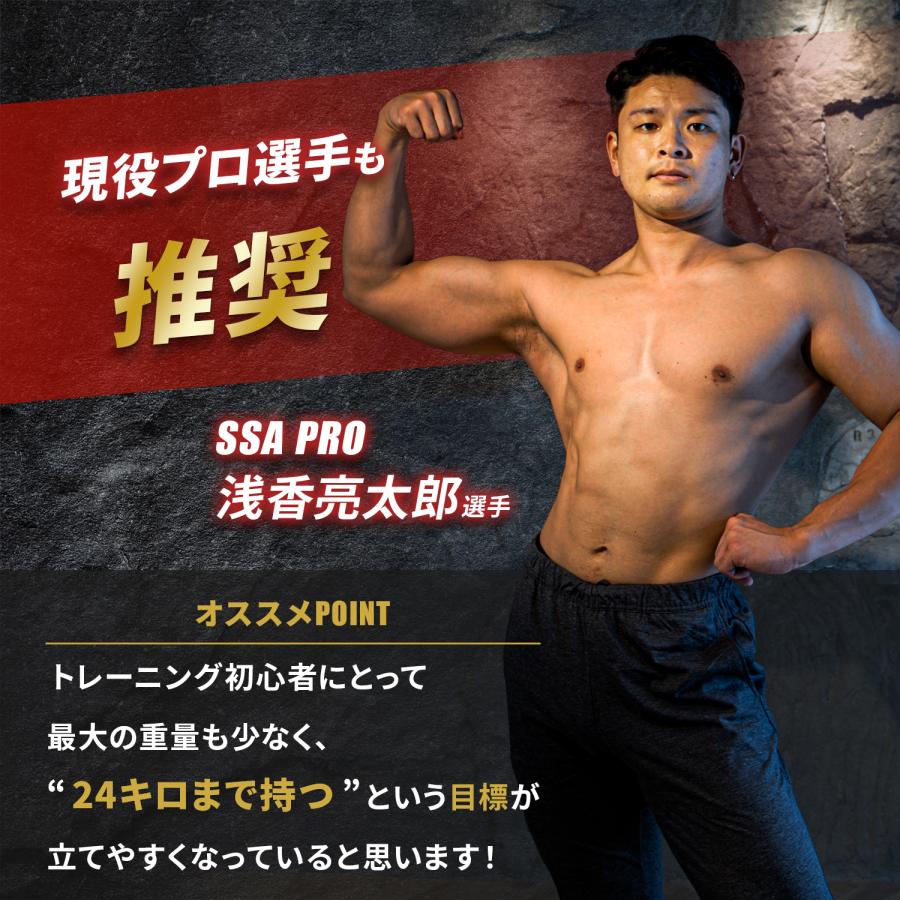 MRG JAPAN ダンベル 可変式 2個セット ダイヤル式 24kg 2.5kg MRG JAPAN ダンベル 可変式 2個セット ダイヤル式 24kg 2.5kg