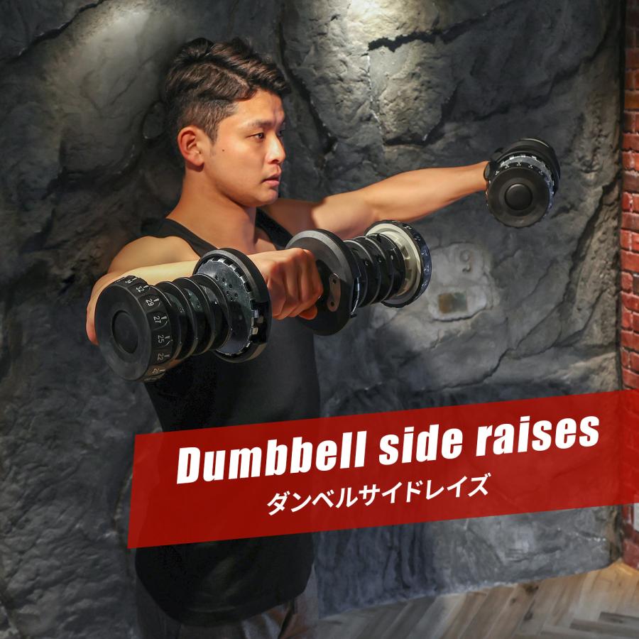 【送料込】可変式ダンベル 5kg-40kg 17段階調整カラー赤黒 NEWモデル 45段階調節 可変式ダンベル 40kg 2個セット 重量調節