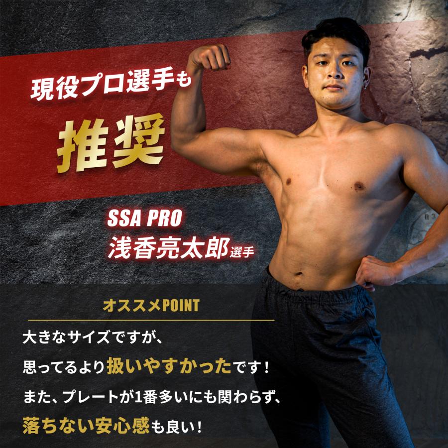 MRG JAPAN ダンベル 可変式 2個セット ダイヤル式 40kg 5-40kg MRG JAPAN ダンベル 可変式 2個セット ダイヤル式 40kg 5-40kg