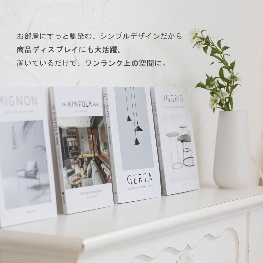 フェイクブック 本 洋書 雑誌 インテリア 雑貨 ダミーブック 飾り
