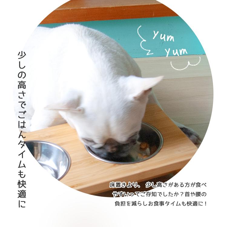 フードボウル キャットボウル ドッグボウル 名入れ スタンド 木製 犬 猫 犬用 猫用 食器 餌入れ ペット用 フィーダー 食器 エサ皿 ペットボウル 脚付き 水入れ｜rush-mall｜04