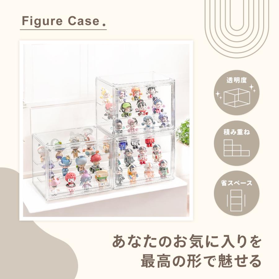 MRG JAPAN フィギュアケース 積み重ね可能 コレクションケース 横長