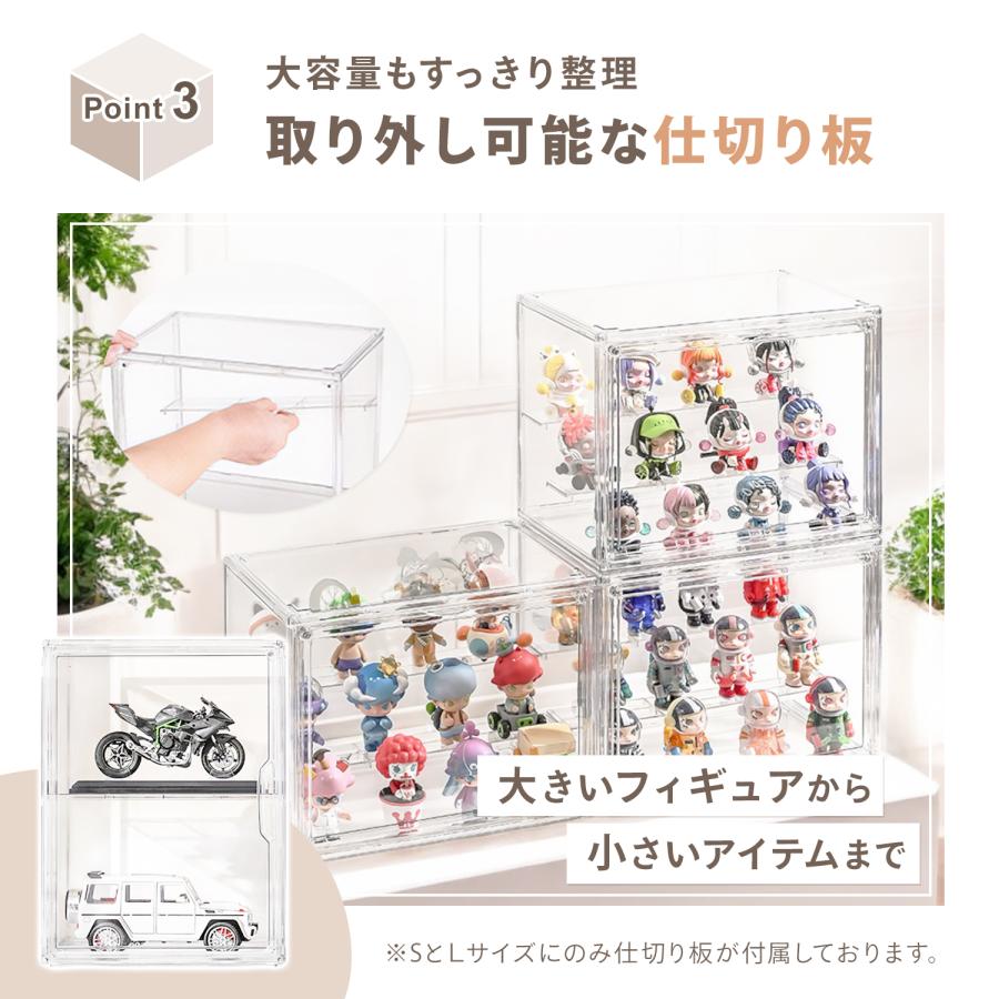 MRG JAPAN フィギュアケース 積み重ね可能 コレクションケース 横長