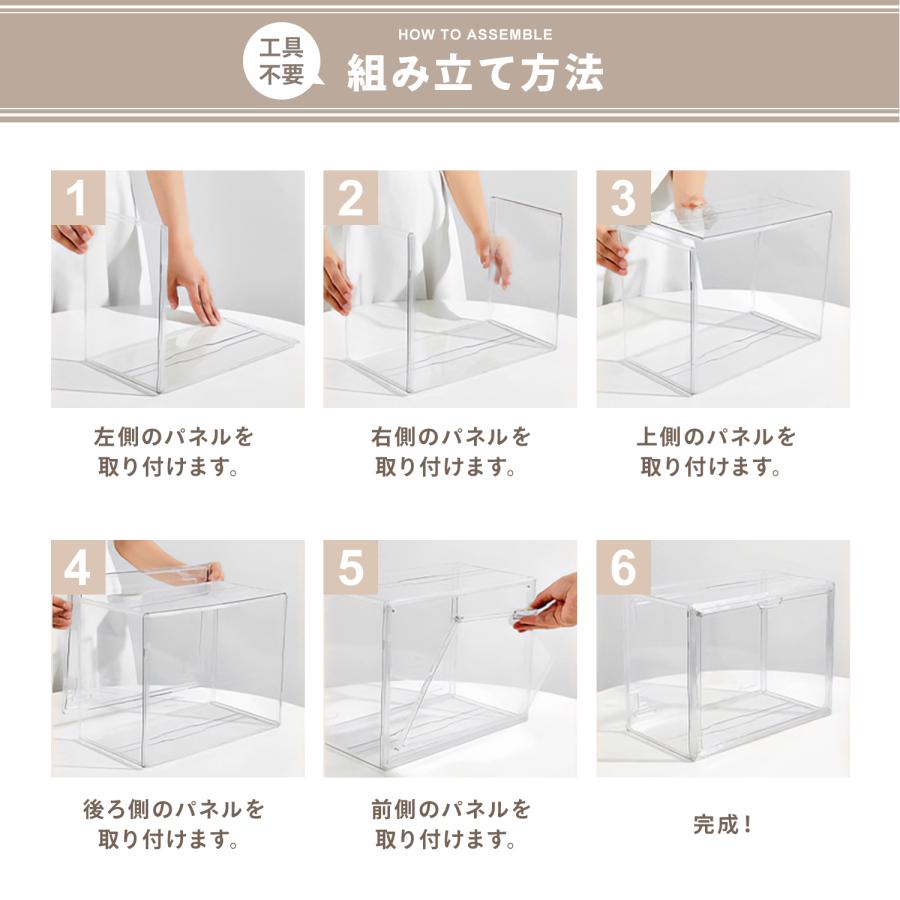 MRG JAPAN フィギュアケース 積み重ね可能 コレクションケース 横長