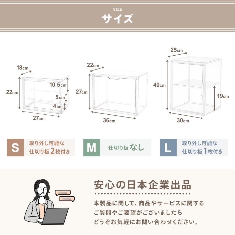 MRG JAPAN フィギュアケース 積み重ね可能 コレクションケース 横長