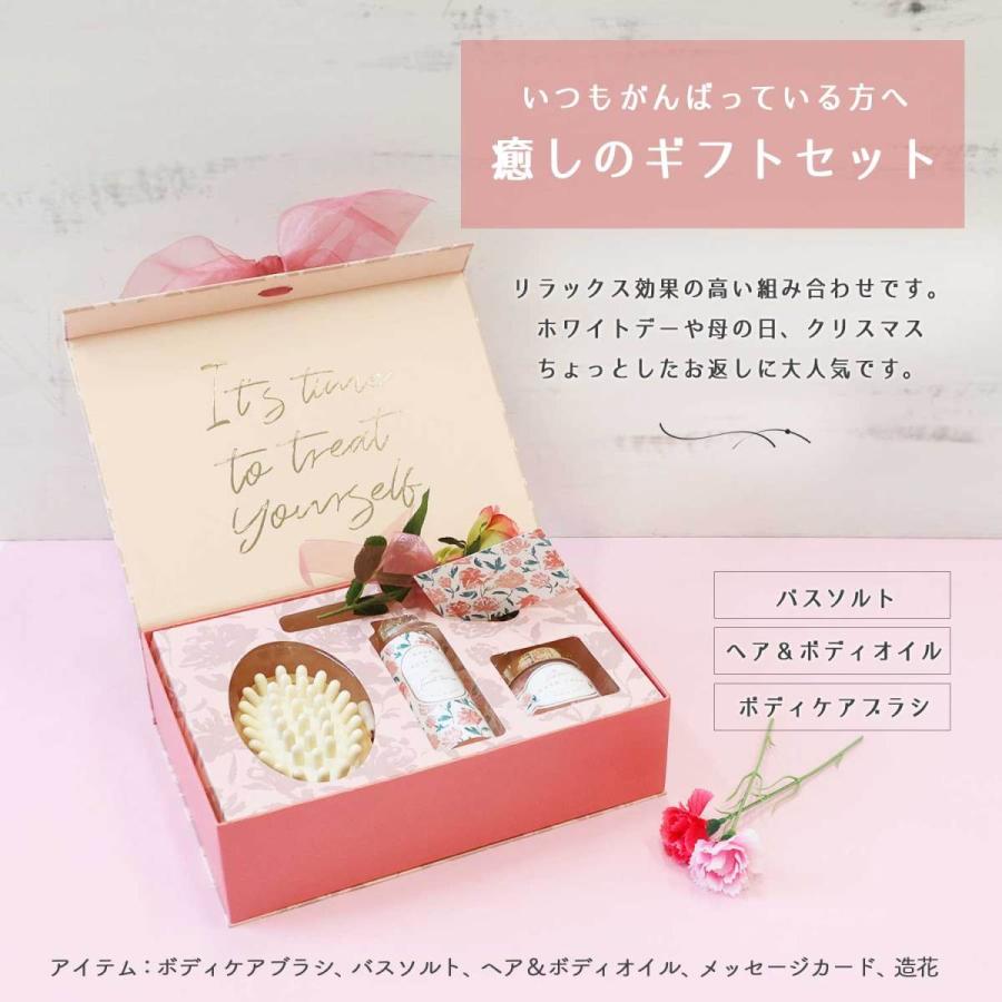 フランフラン Francfranc ザ トリートタイム ギフトセット ローズ サボンの香り バスソルト ヘアオイル ボディオイル ケアブラシ リラックス プレゼント ラッシュモール 通販 Paypayモール