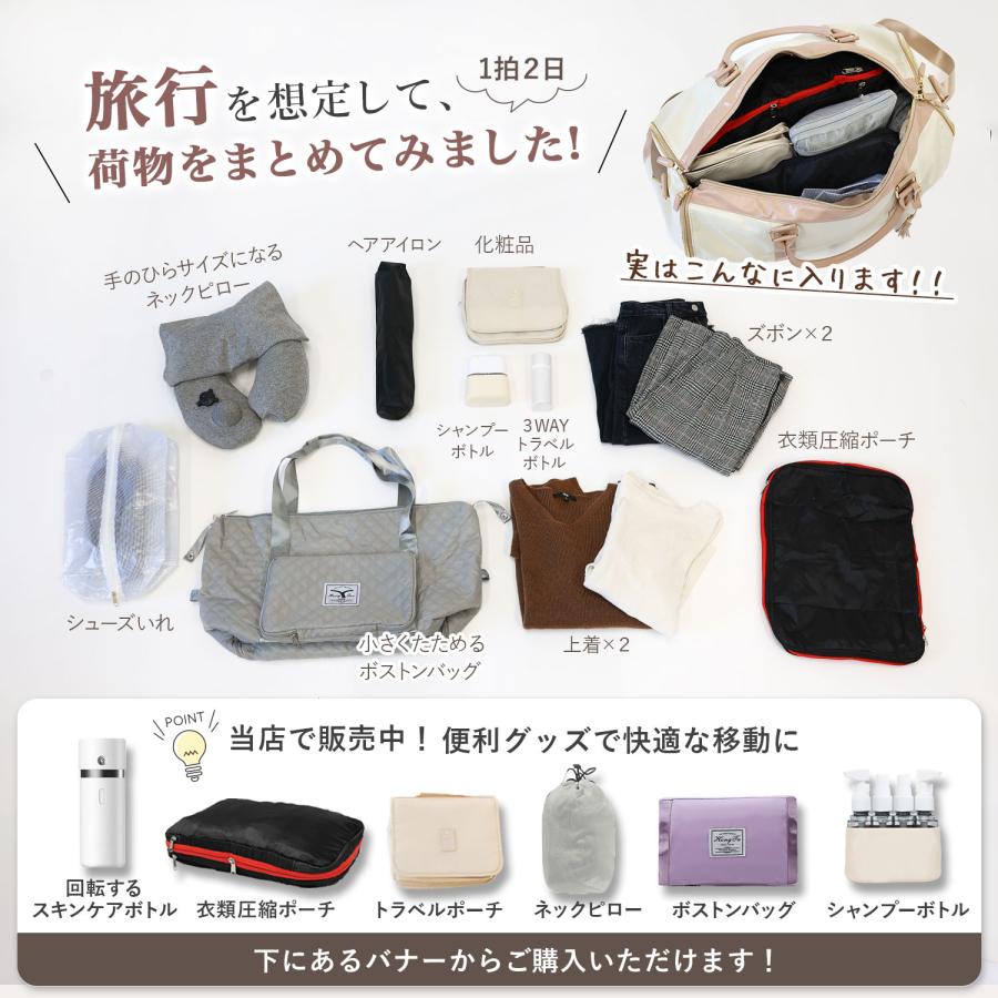 ガーメントバッグ レディース ボストンバッグ スーツカバー 冠婚 ガーメントバッグ レディース ボストンバッグ スーツカバー 冠婚