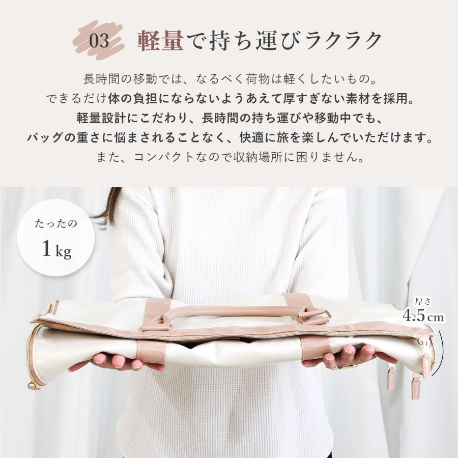 ガーメントバッグ レディース ボストンバッグ スーツカバー 冠婚葬祭