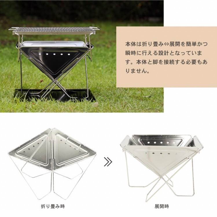 MRG JAPAN 焚き火台 おしゃれ ソロ バーベキューコンロ Mサイズ