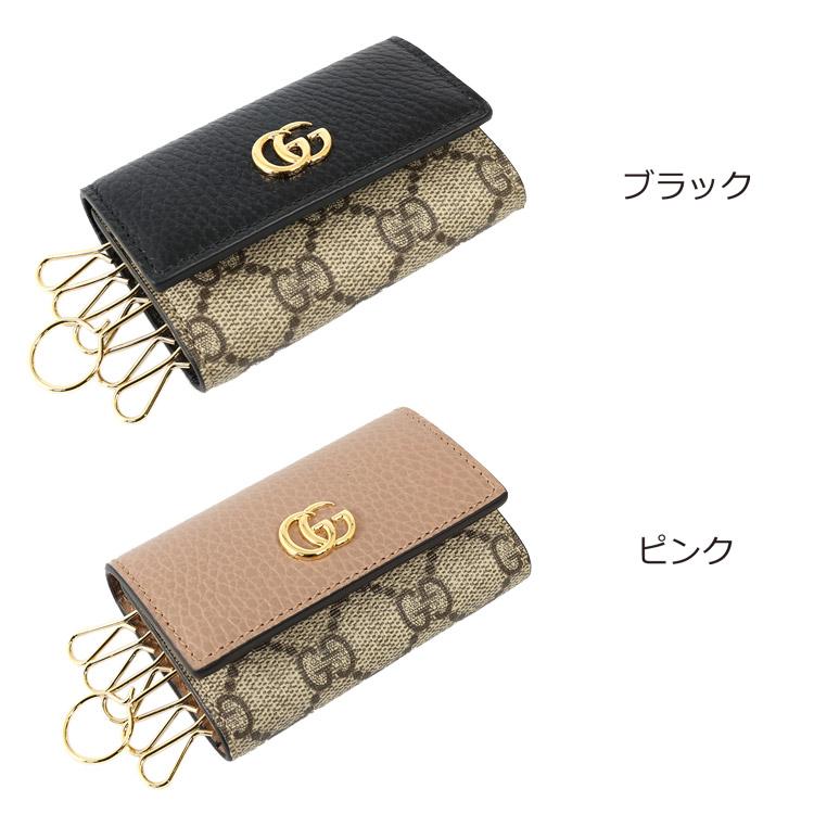 GUCCI グッチ GGマーモントキーポーチ キーケース - キーケース