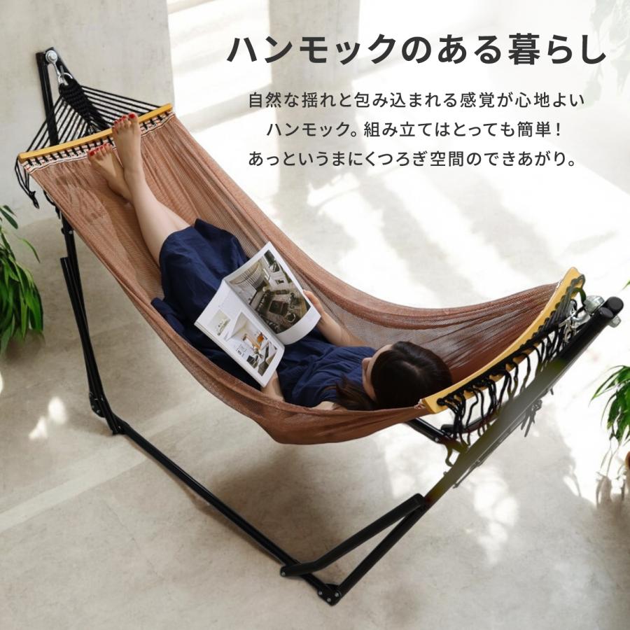 MRG JAPAN ハンモック 自立式 室内 屋内 折りたたみ キャンプ MRG JAPAN ハンモック 自立式 室内 屋内 折りたたみ キャンプ