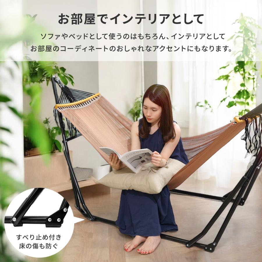 MRG JAPAN ハンモック 自立式 室内 屋内 折りたたみ キャンプ MRG JAPAN ハンモック 自立式 室内 屋内 折りたたみ キャンプ