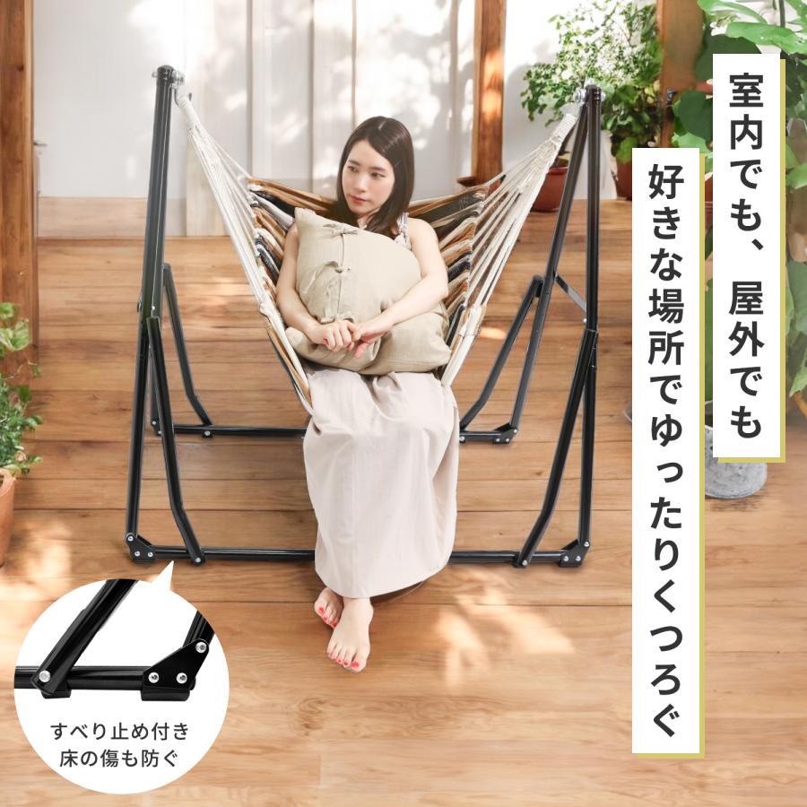MRG JAPAN ハンモック 自立式 室内 屋内 3way 折りたたみ MRG JAPAN ハンモック 自立式 室内 屋内 3way 折りたたみ