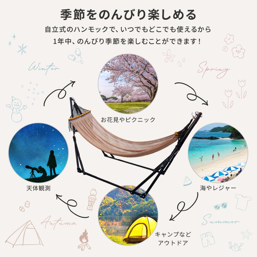 MRG JAPAN ハンモック 自立式 室内 屋内 3way 折りたたみ MRG JAPAN ハンモック 自立式 室内 屋内 3way 折りたたみ