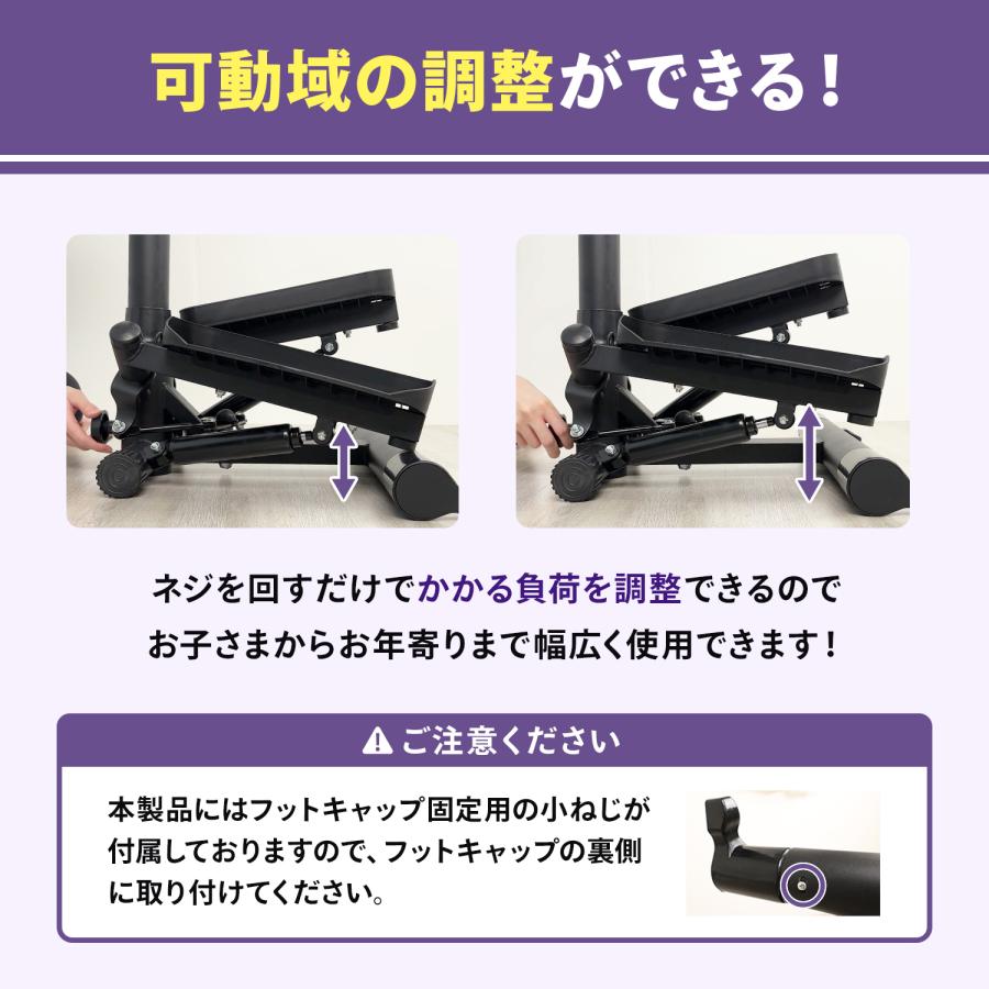 MRG JAPAN ステッパー ハンドル付き リハビリ トレーニング 健康 MRG JAPAN ステッパー ハンドル付き リハビリ トレーニング 健康