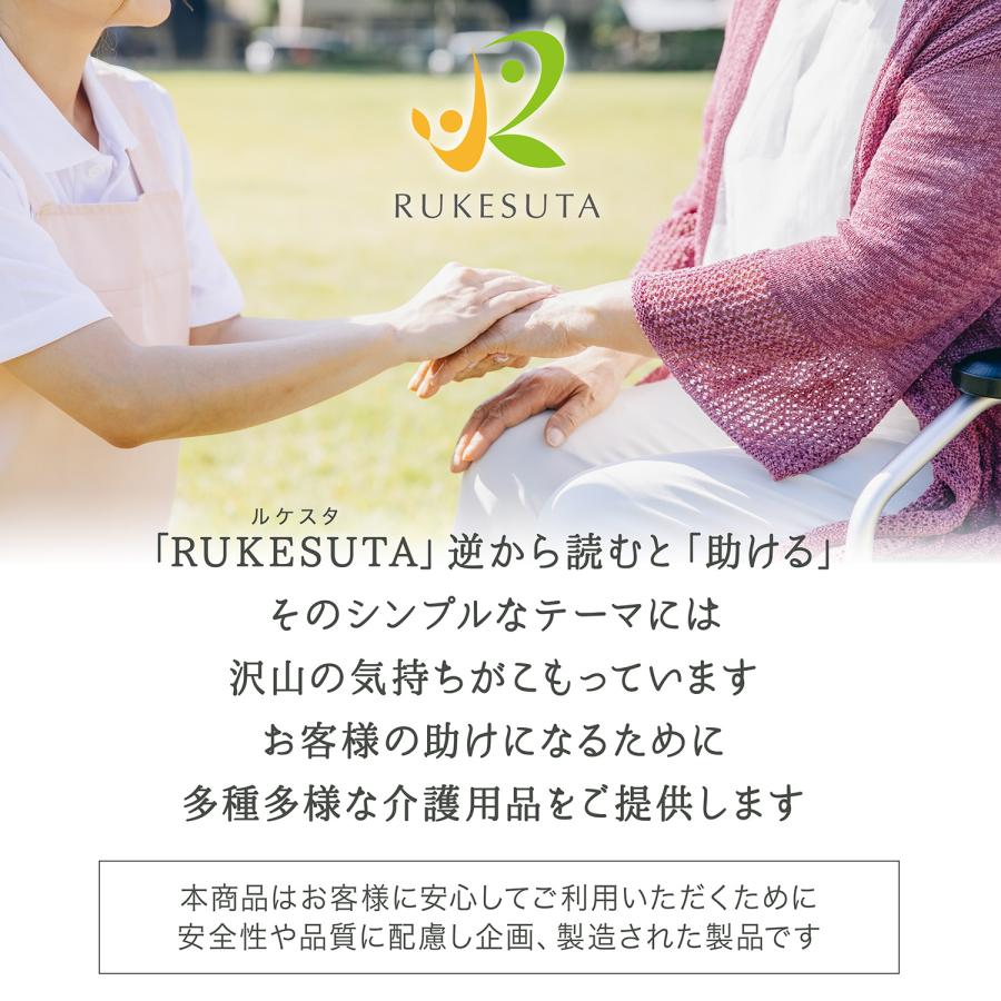 専門家監修] 手すり 補助 立ち上がり 3年保証 つかまり立ち 補助手すり